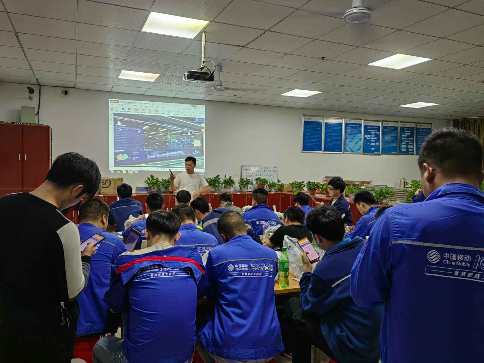 九游网页版·官方站入口-九游(中国)为中移铁通有限公司安全用电培训